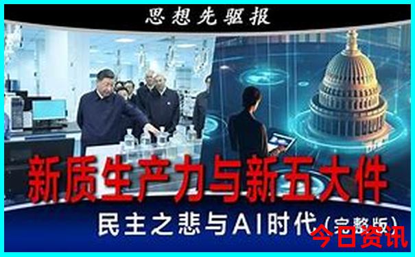 孟连十大旅游景点