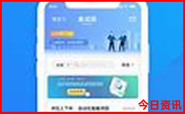 近期去哪里旅游合适