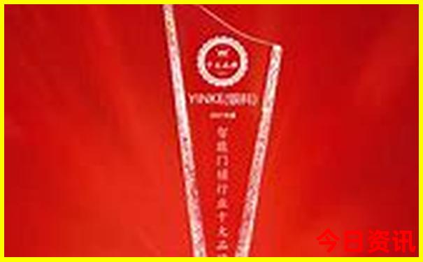 冰岛十大著名景点